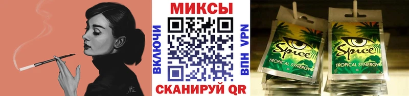 купить наркотик  Родники  БУТИРАТ BDO 