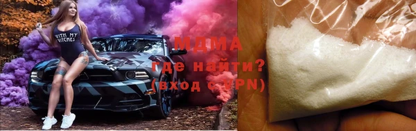 бутират Алзамай