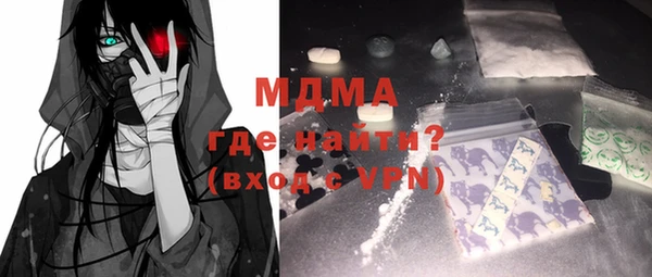 твердый Аркадак