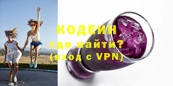 твердый Аркадак