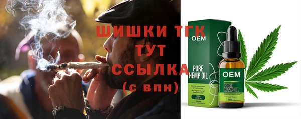 твердый Аркадак