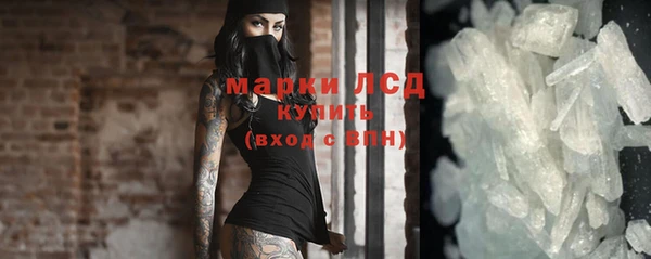 ешки Армянск