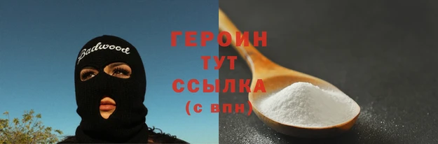 твердый Аркадак