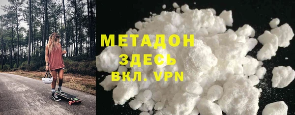 твердый Аркадак