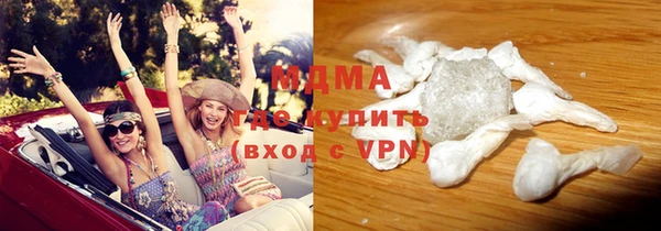 твердый Аркадак