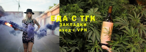 твердый Аркадак
