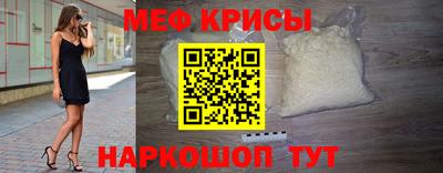 марки lsd Славгород