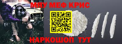 марки lsd Славгород