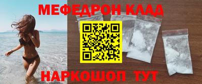 марки lsd Славгород