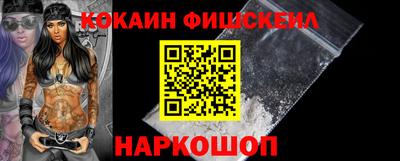 марки lsd Славгород