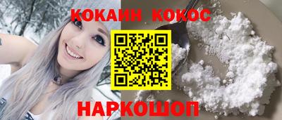 марки lsd Славгород