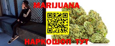 мдма Славянск-на-Кубани