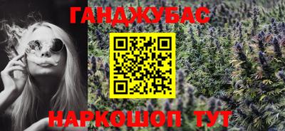 марки lsd Славгород