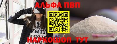 гашишное масло Сланцы