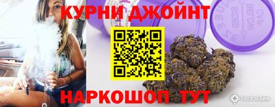 марки lsd Славгород
