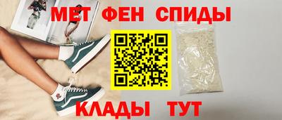 марки lsd Славгород