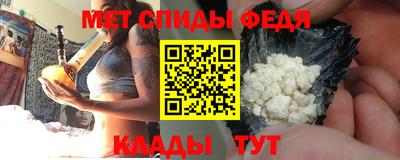кокаин перу Старая Купавна