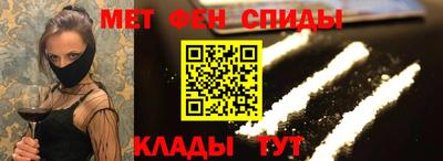 гашишное масло Сланцы