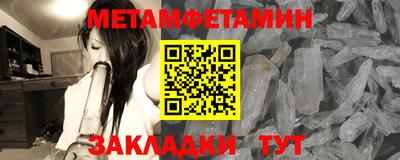 марки lsd Славгород