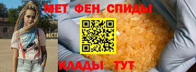 гашишное масло Сланцы