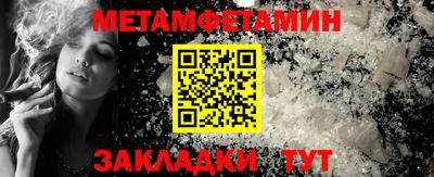 марки lsd Славгород
