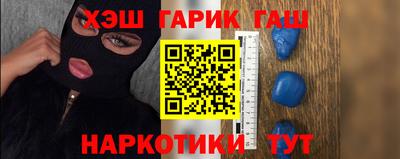 марки lsd Славгород