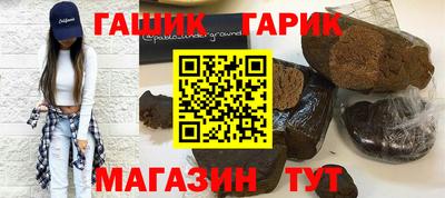 марки lsd Славгород