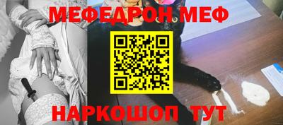 гашишное масло Сланцы