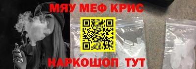 марки lsd Славгород