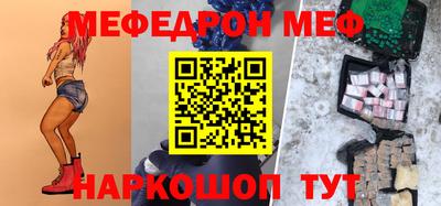марки lsd Славгород