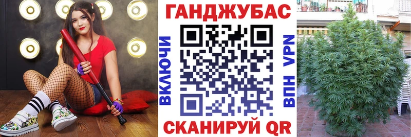 как найти наркотики  Родники  Марихуана тримм 